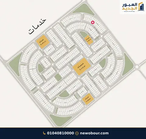 أرض مميزة بالحي ال8