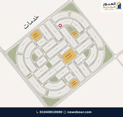 أرض بالحي الثامن قريبه من الخدمات