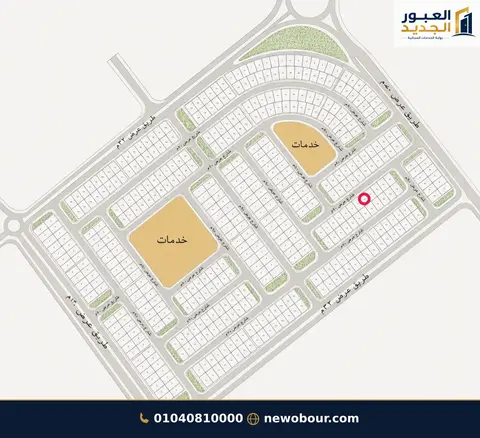 أرض مميزة بالحي ال8