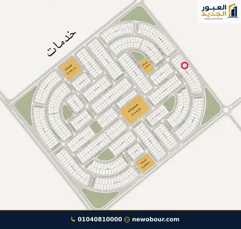 ارض علي الطريق مباشرة بالحي ال8
