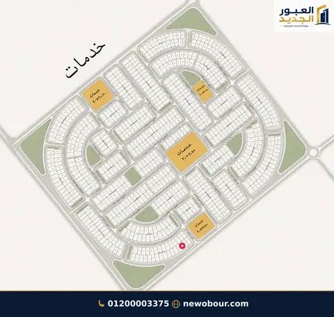 276 مميزه جدا في الحي التامن