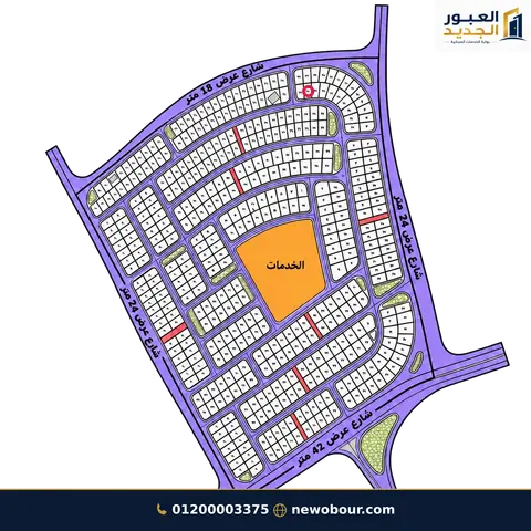الحي ال29 بها رخصه
