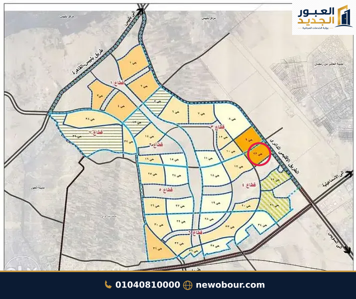 أرض - تم التخصيص عمارة سكني — مدينة العبور الجديدة، الحي الثالث والعشرون، مجاورة 6 — من الحي — خريطة الموقع — 7